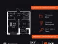 1-комнатная квартира - Строительный проезд, 9 / ЖК Скай Гарден - фото 1