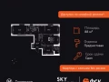 3-комнатная квартира, 88.3 м2 , 43 этаж, Строительный проезд, 9 - фото 1
