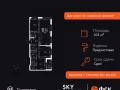 4-комнатная квартира, 103.7 м2 , 31 этаж, Строительный проезд, 9 - фото 1