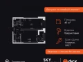 1-комнатная квартира - Строительный проезд, 9 / ЖК Скай Гарден - фото 1