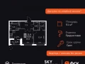 2-комнатная квартира, 51.6 м2 , 19 этаж, Строительный проезд, 9 - фото 1