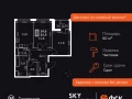 2-комнатная квартира - Строительный проезд, 9 / ЖК Скай Гарден - фото 1