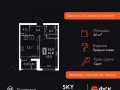 1-комнатная квартира - Строительный проезд, 9 / ЖК Скай Гарден - фото 1