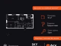 3-комнатная квартира, 76.8 м2 , 27 этаж, Строительный проезд, 9 - фото 1