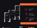 2-комнатная квартира, 56.1 м2 , 5 этаж, Строительный проезд, 9 - фото 1