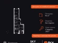 2-комнатная квартира - Строительный проезд, 9 / ЖК Скай Гарден - фото 1