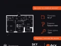 2-комнатная квартира - Строительный проезд, 9 / ЖК Скай Гарден - фото 1