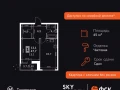 1-комнатная квартира - Строительный проезд, 9 / ЖК Скай Гарден - фото 1