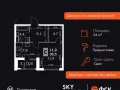 Студия, 34.4 м2 , 19 этаж, Строительный проезд, 9 - фото 1