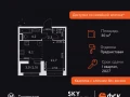 Квартира студия - Строительный проезд, 9 / ЖК Скай Гарден - фото 1