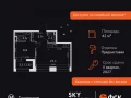 2-комнатная квартира - Строительный проезд, 9 / ЖК Скай Гарден - фото 1