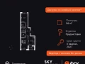 2-комнатная квартира - Строительный проезд, 9 / ЖК Скай Гарден - фото 1