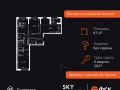 4-комнатная квартира, 87.7 м2 , 25 этаж, Строительный проезд, 9 - фото 1