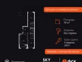 2-комнатная квартира, 76.4 м2 , 6 этаж, Строительный проезд, 9 - фото 1