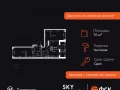 2-комнатная квартира - Строительный проезд, 9 / ЖК Скай Гарден - фото 1