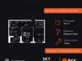 2-комнатная квартира, 56.8 м2 , 25 этаж, Строительный проезд, 9 - фото 1