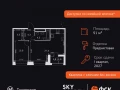 2-комнатная квартира - Строительный проезд, 9 / ЖК Скай Гарден - фото 1