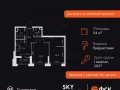 2-комнатная квартира, 54.7 м2 , 26 этаж, Строительный проезд, 9 - фото 1