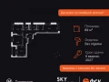 3-комнатная квартира - Строительный проезд, 9 / ЖК Скай Гарден - фото 1