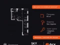 3-комнатная квартира, 83.4 м2 , 25 этаж, Строительный проезд, 9 - фото 1