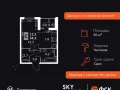 Студия, 30.7 м2 , 20 этаж, Строительный проезд, 9 - фото 1