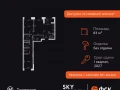 3-комнатная квартира - Строительный проезд, 9 / ЖК Скай Гарден - фото 1