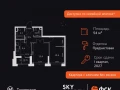 2-комнатная квартира - Строительный проезд, 9 / ЖК Скай Гарден - фото 1