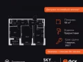 2-комнатная квартира - Строительный проезд, 9 / ЖК Скай Гарден - фото 1