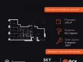 4-комнатная квартира, 116.3 м2 , 2 этаж, Строительный проезд, 9 - фото 1