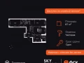 3-комнатная квартира, 87.9 м2 , 30 этаж, Строительный проезд, 9 - фото 1