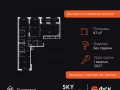 4-комнатная квартира, 97.2 м2 , 5 этаж, Строительный проезд, 9 - фото 1