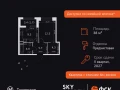 1-комнатная квартира - Строительный проезд, 9 / ЖК Скай Гарден - фото 1