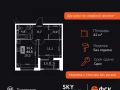 1-комнатная квартира - Строительный проезд, 9 / ЖК Скай Гарден - фото 1