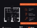 1-комнатная квартира - Строительный проезд, 9 / ЖК Скай Гарден - фото 1