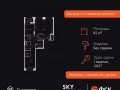 3-комнатная квартира, 82.3 м2 , 27 этаж, Строительный проезд, 9 - фото 1