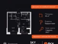 1-комнатная квартира - Строительный проезд, 9 / ЖК Скай Гарден - фото 1