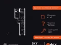 2-комнатная квартира, 61.6 м2 , 14 этаж, Строительный проезд, 9 - фото 1