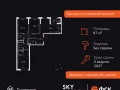 4-комнатная квартира - Строительный проезд, 9 / ЖК Скай Гарден - фото 1