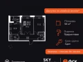 2-комнатная квартира, 56.1 м2 , 27 этаж, Строительный проезд, 9 - фото 1