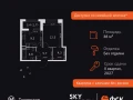 1-комнатная квартира - Строительный проезд, 9 / ЖК Скай Гарден - фото 1