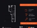 2-комнатная квартира, 61.1 м2 , 25 этаж, Строительный проезд, 9 - фото 1