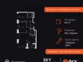 3-комнатная квартира, 66.8 м2 , 24 этаж, Строительный проезд, 9 - фото 1
