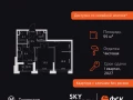 2-комнатная квартира, 55 м2 , 44 этаж, Строительный проезд, 9 - фото 1