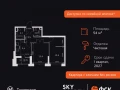 2-комнатная квартира - Строительный проезд, 9 / ЖК Скай Гарден - фото 1