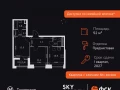 2-комнатная квартира - Строительный проезд, 9 / ЖК Скай Гарден - фото 1