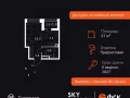 Квартира студия - Строительный проезд, 9 / ЖК Скай Гарден - фото 1