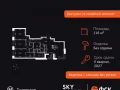 4-комнатная квартира, 116.3 м2 , 4 этаж, Строительный проезд, 9 - фото 1