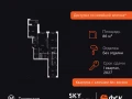 3-комнатная квартира, 86.7 м2 , 20 этаж, Строительный проезд, 9 - фото 1