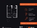 1-комнатная квартира - Строительный проезд, 9 / ЖК Скай Гарден - фото 1