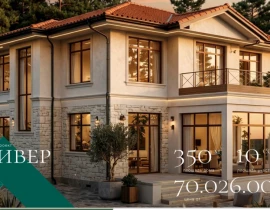 Дом 350 кв.м, г.о. Одинцовский, д. Синьково, КП Nikolino Hills, проект - фото 3